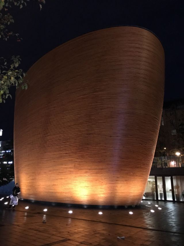 Kamppi Chapel