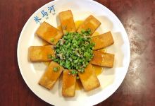 米马河(竹塘路总店)美食图片