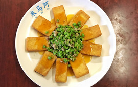 米马河菜馆(竹塘路总店)