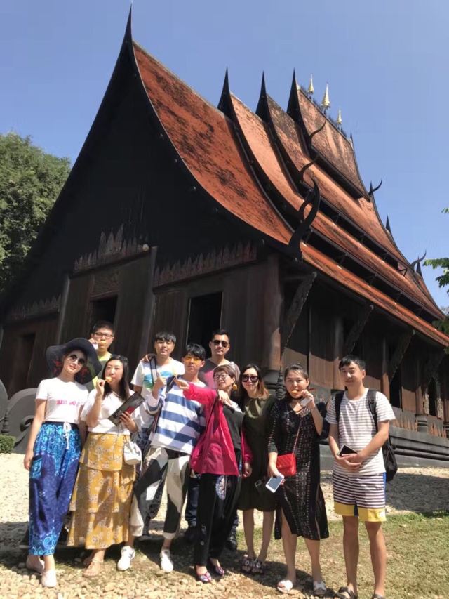 Baan Dam
