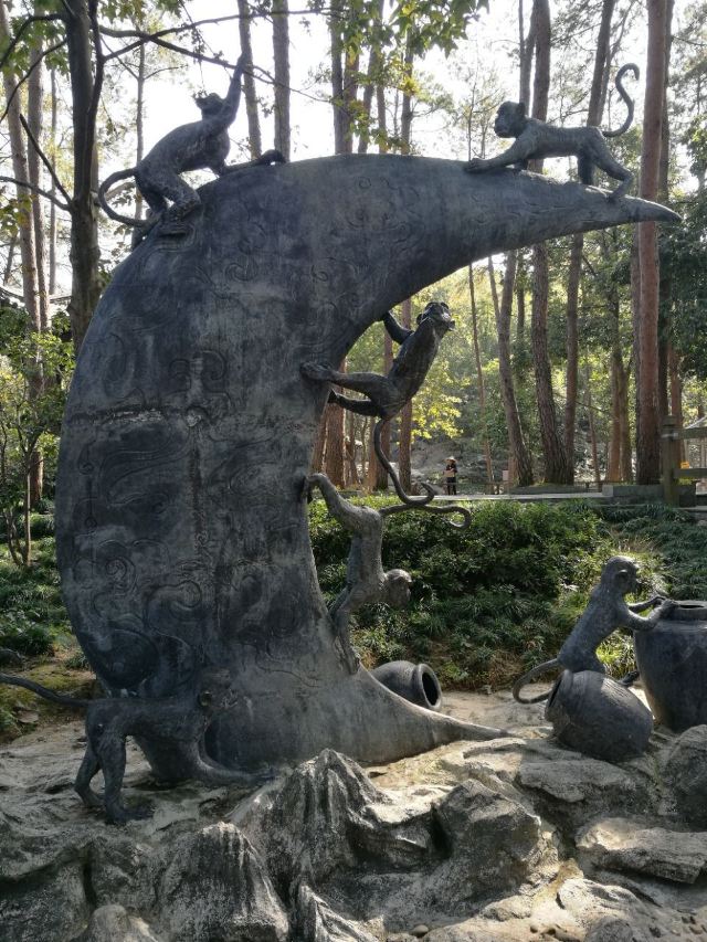 구이화다오