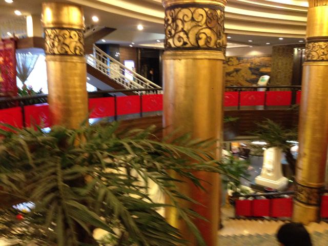 怡情樓海鮮巨無霸(寧夏路店)