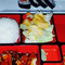 Bonsai Teriyaki & Sushi