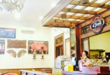 d'Java Coffee House美食图片