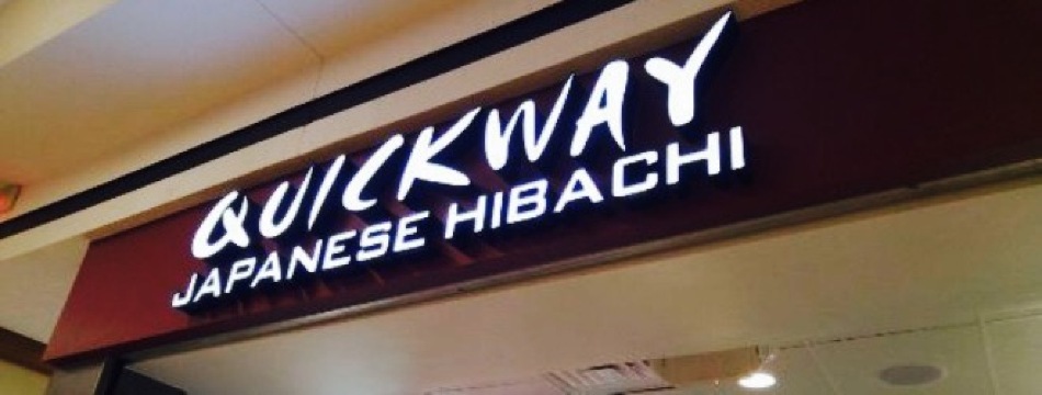 Quickway Japanese Hibachi餐厅图片