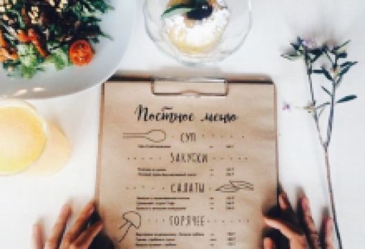 Pro Vareniki美食图片