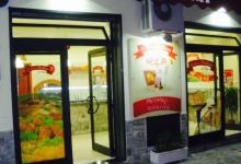 La Nuova Siciliana Rosticceria Pizzeria美食图片