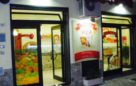La Nuova Siciliana Rosticceria Pizzeria