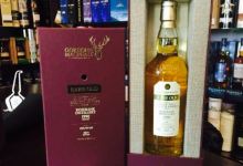 Die Whiskybotschaft购物图片