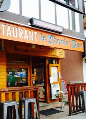 Le Chardon Bleu餐厅图片