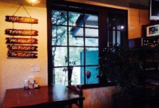 Restaurant Hiiragi美食图片