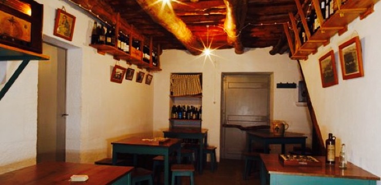 Restaurante Quinta do Martelo