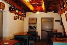 Restaurante Quinta do Martelo美食图片