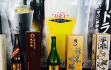 Yamanakaya Shizukuishi餐厅图片