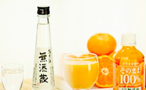 無添くら寿司(飯塚店)餐厅图片