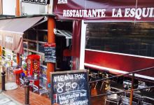 Bar La Esquila美食图片