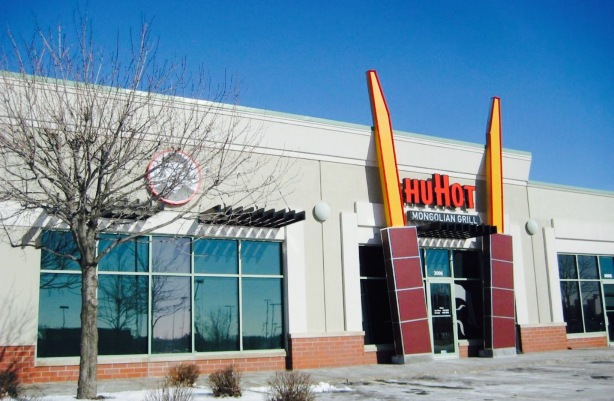 HuHot Mongolian Grill餐厅图片