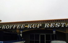 Koffee Kup Restaurant餐厅图片