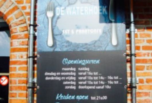 De Waterhoek美食图片