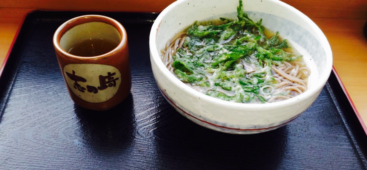 Shinozaki餐厅图片