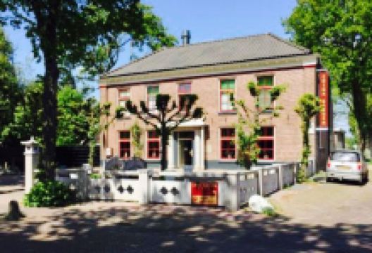 China Garden Vledder美食图片