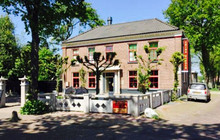 China Garden Vledder餐厅图片