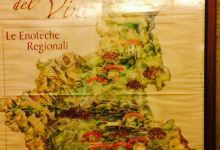 Enoteca Regionale Acqui Terme E Vino购物图片
