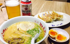 Yamagoya Ramen Supermall