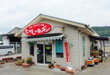 Jigemon Kitchen购物图片