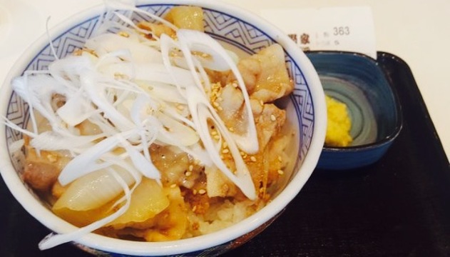 Yoshinoya Toyobaminami Route 41