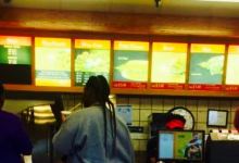 American Deli美食图片