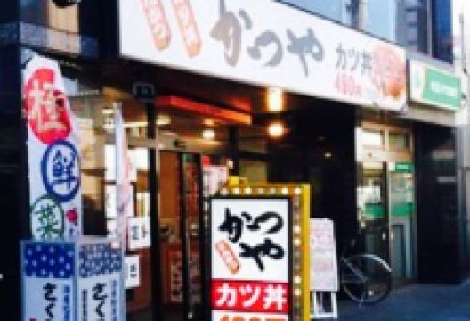 Katsuya美食图片