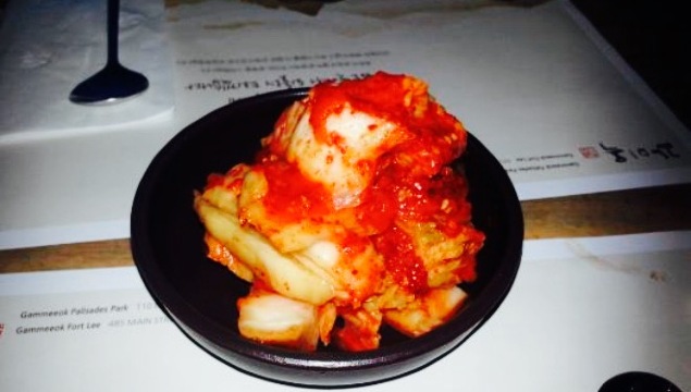 Gam Mee Ok餐厅图片