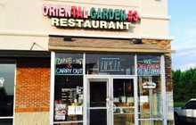 Oriental Garden 3 Chinese Restaurant餐厅图片