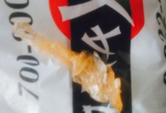 Yapona-Khata美食图片