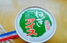 Michinoeki Fresh Asago餐厅图片