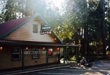 Forester Pub and Grill美食图片