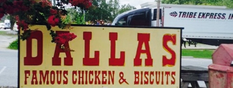 Dallas Famous Chicken