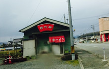 Chinchikurin餐厅图片