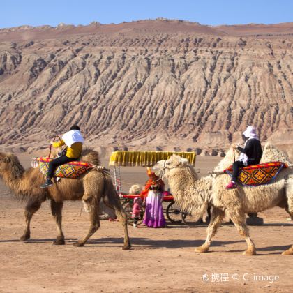 中国新疆吐鲁番+坎儿井乐园+火焰山景区+葡萄沟+交河故城+库木塔格沙漠2日1晚跟团游