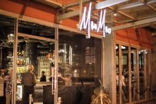 Moo Moo The Wine Bar+Grill(Gold Coast Restaurant)-宽阔海滩-doris圈圈