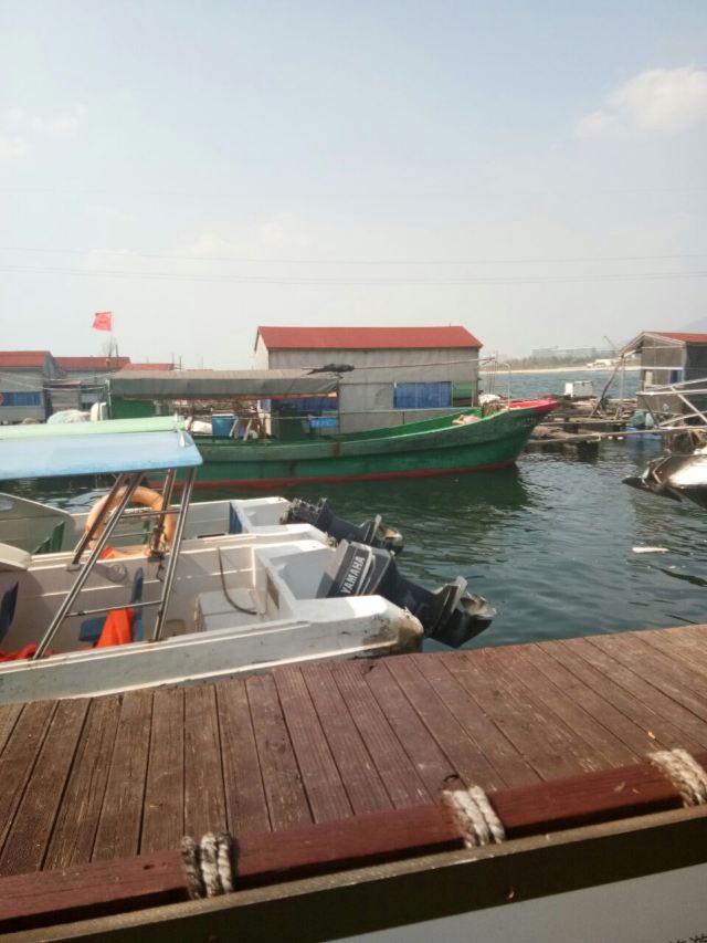 Nanwan Monkey Island