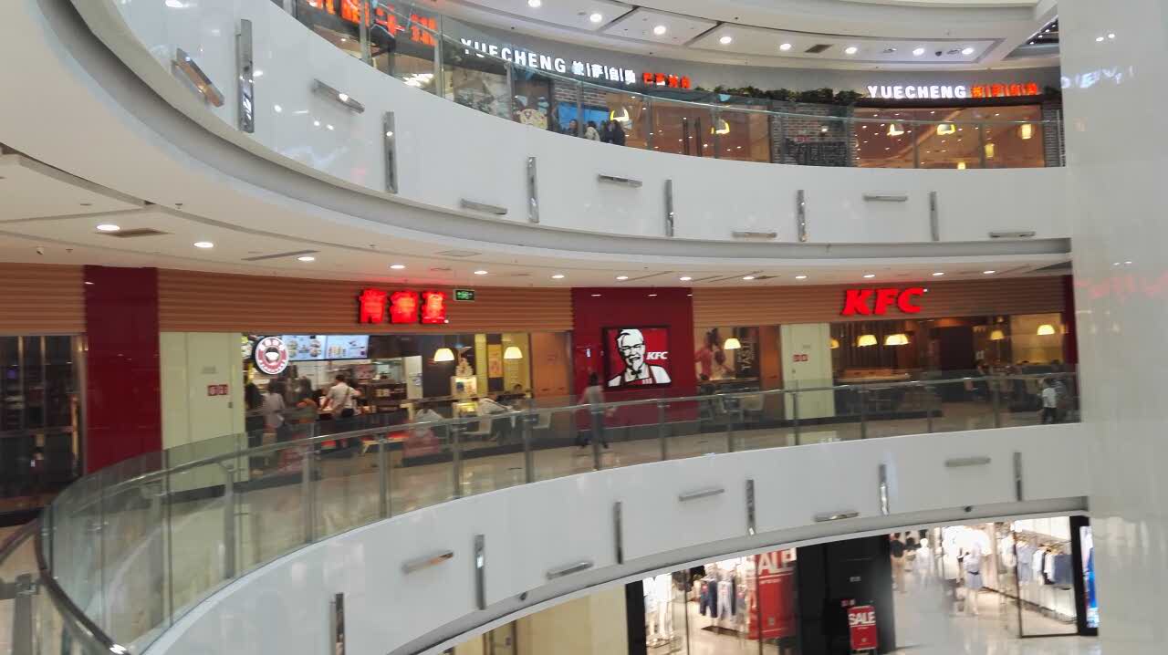 肯德基(经三街店)餐厅图片