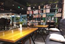 和味坊(政法路店)美食图片