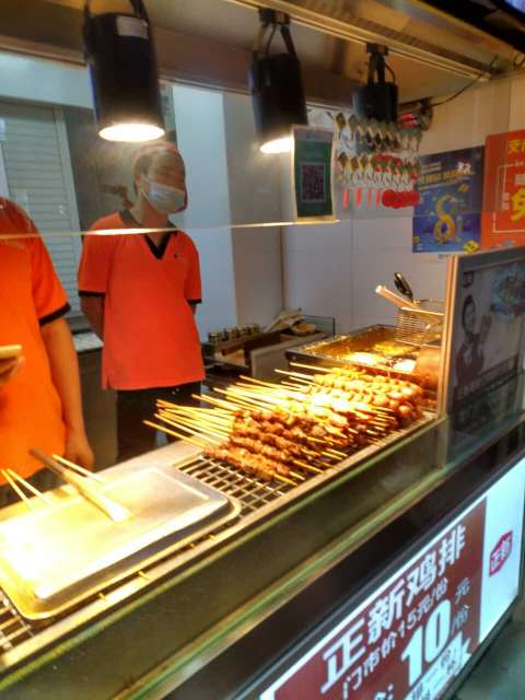 正新鸡排·炸鸡烧烤(东沙各庄店)