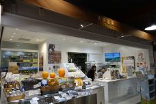 bieisenka - New Chitose Airport Store-千岁-doris圈圈