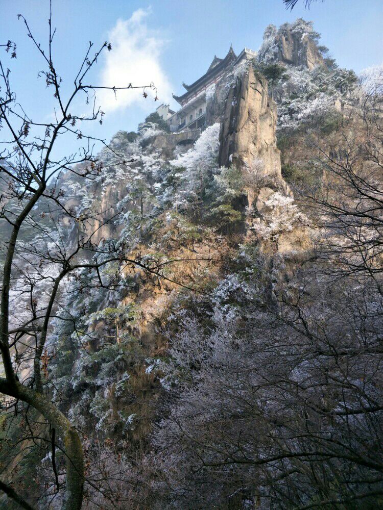 天台峰一景