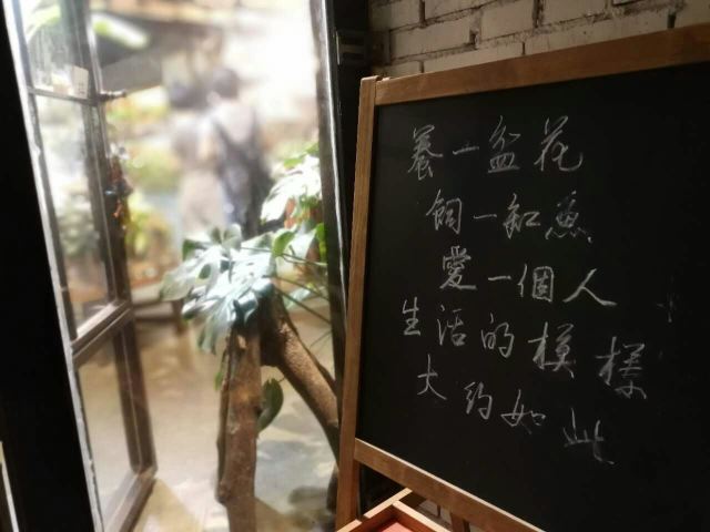 불당 구전