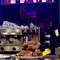 Restaurante Elisardo