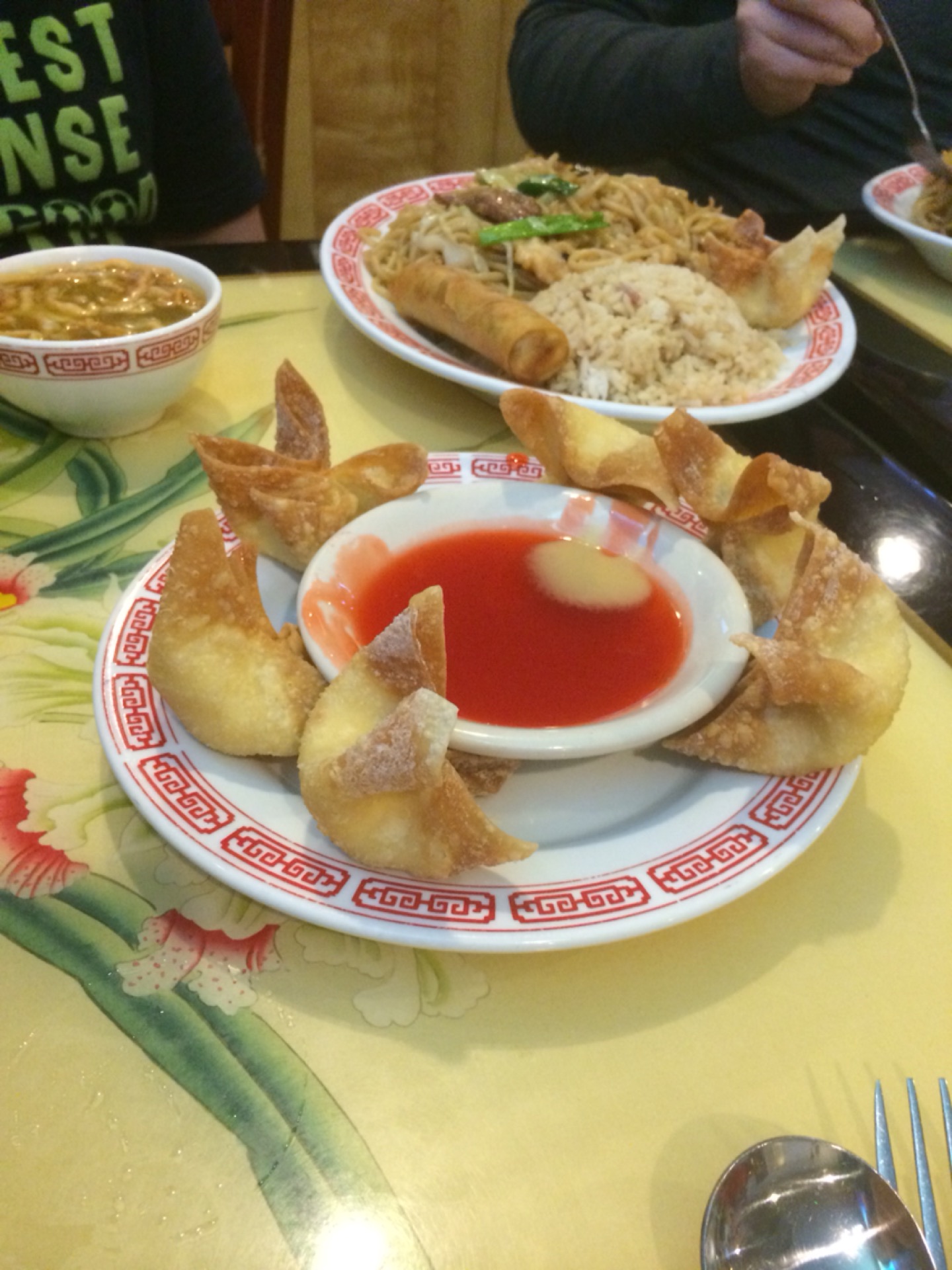 Wonderful House Chinese Restaurant